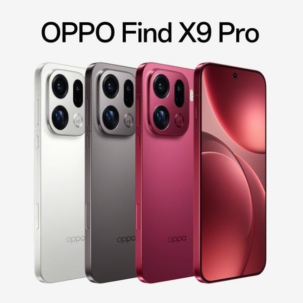 oppo find x9 pro oppo find x9 pro смартфон із 200 Мп